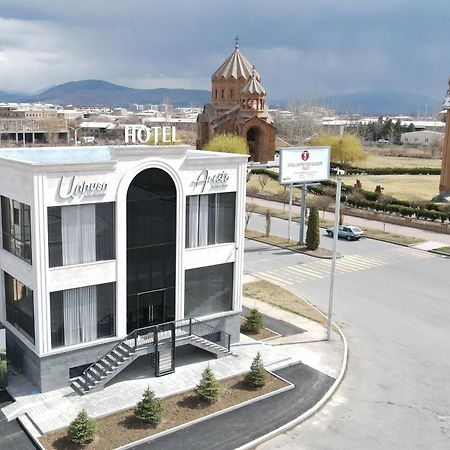 Aristo Boutique Hotel Арташат Екстер'єр фото