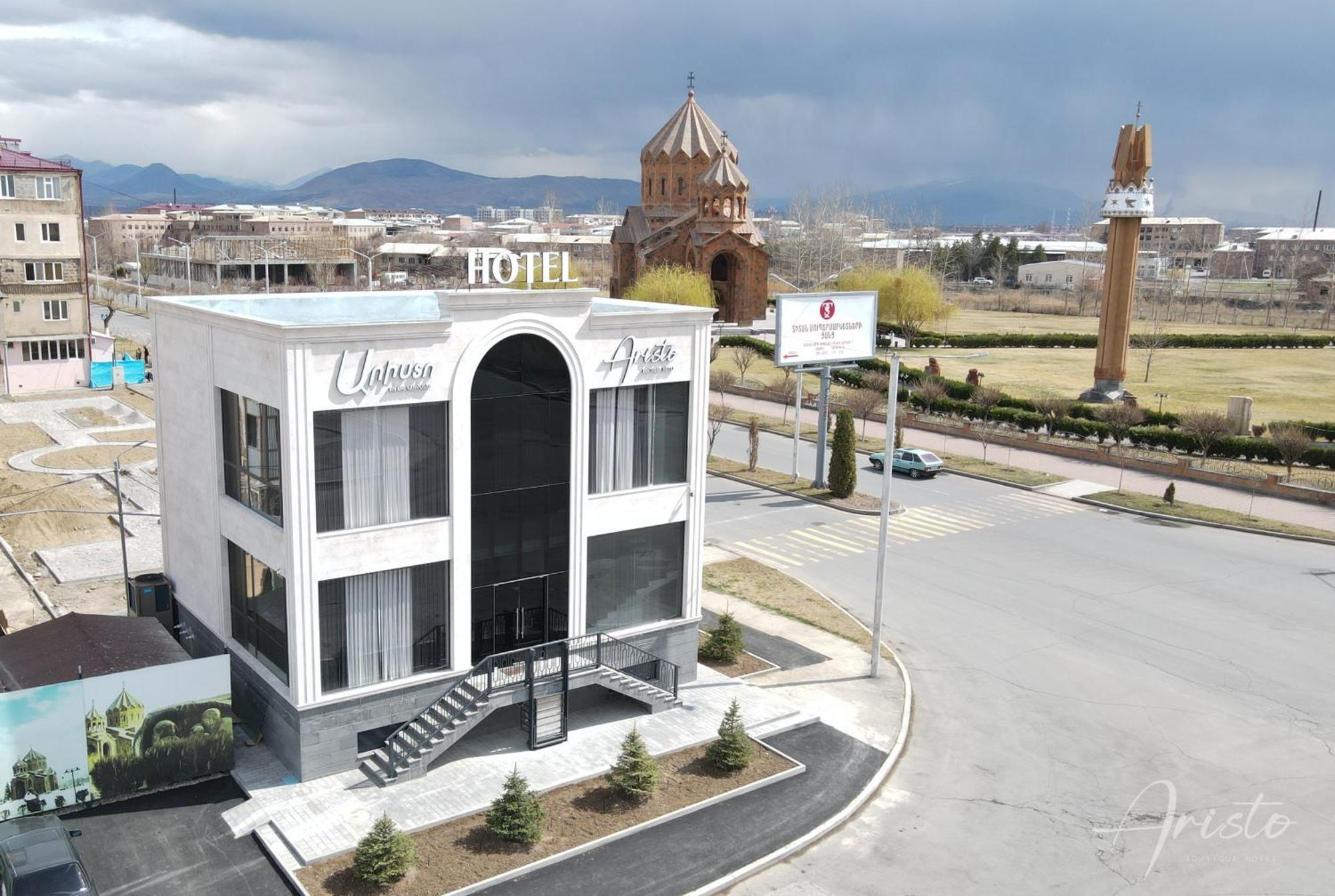 Aristo Boutique Hotel Арташат Екстер'єр фото